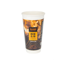 Drinking biodegradable 16oz 20oz single wall hot beverage coffee cups with lids and sleeve